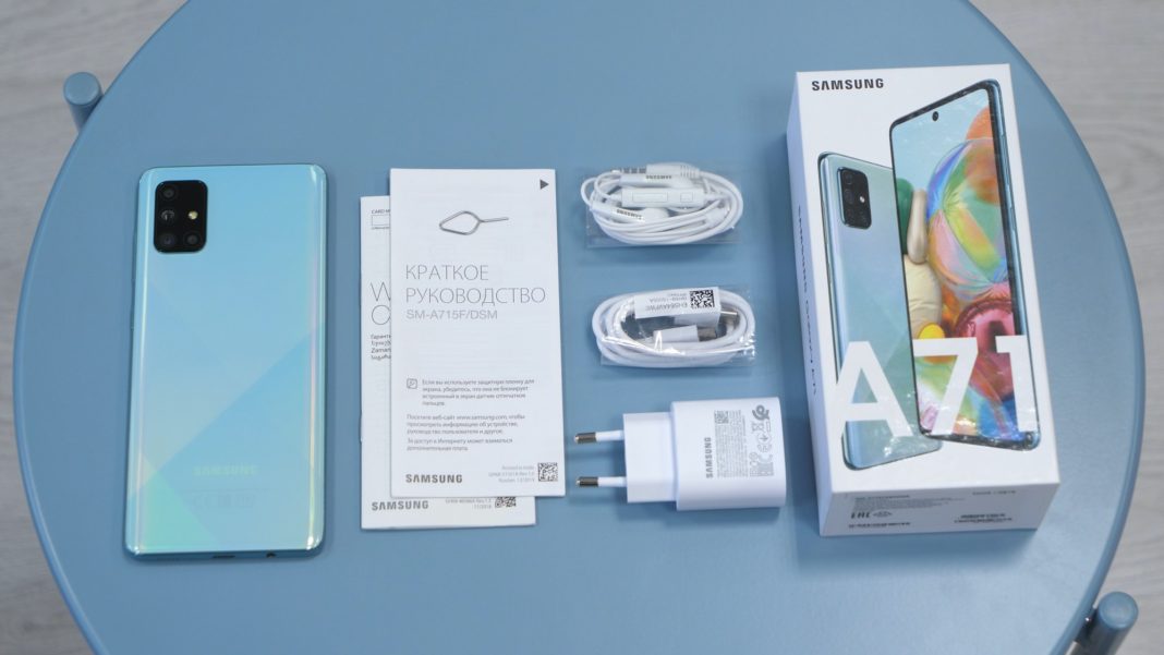 Samsung Galaxy A51 64gb Сколько Стоит